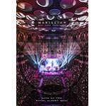 MARILLION - All One Tonight (2 DVD) (Live At The Royal Albert Hall)