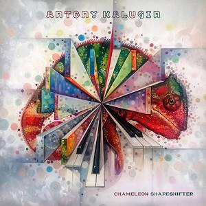 KALUGIN ANTONY - Chameleon Shapeshifter