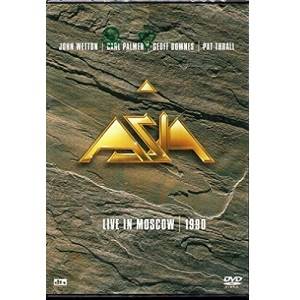 ASIA - Live In Moscow (DVD)
